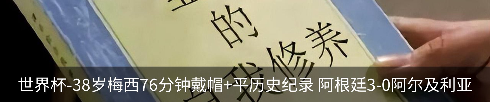 资讯中心