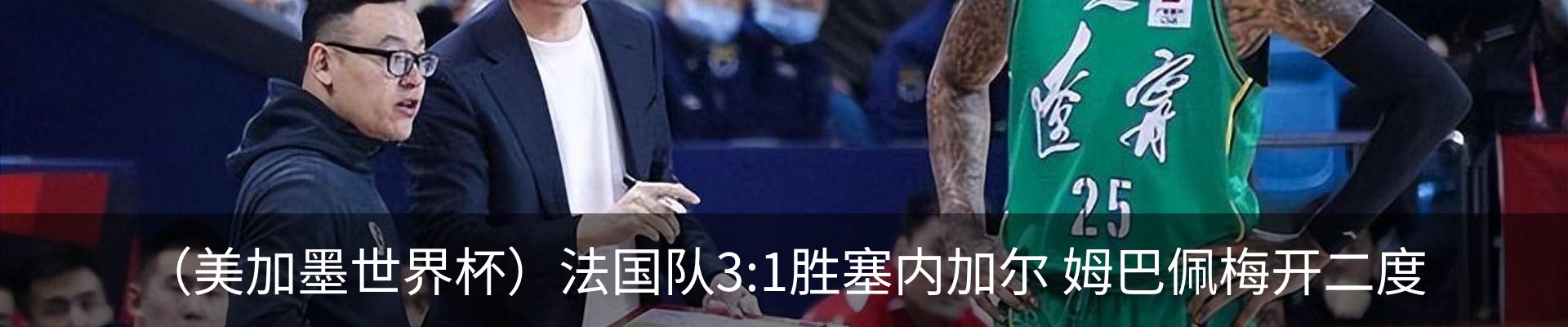 资讯中心